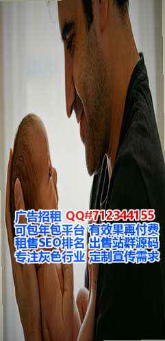 尖扎代妈风电有限公司